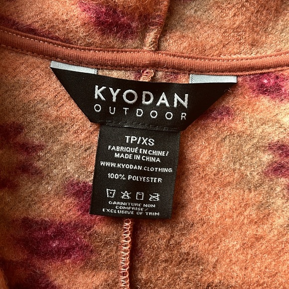 NWOT Kyodan Outdoor hooded Vest - Picture 4 of 4